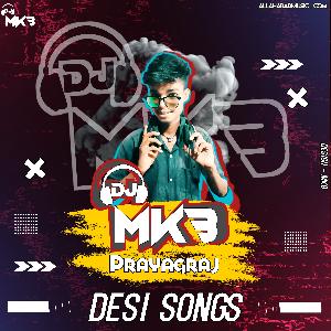 Saath Chhodu Na Tera (Desi Drop Mix) DJ MkB Prayagraj
